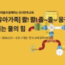 콸 네이버블로그