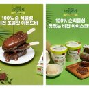 오광한의원 이미지