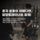 엠투피 구평점 이미지