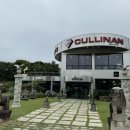 Cullinan | 구미 대형카페 도량동 베이커리 컬리넌 가격 CULLINAN 내돈내산 후기