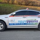 시온광고 - 경주시 용담로 116 | 시온광고
