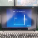 안산컴퓨터수리노트북수리