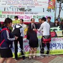 청양중학교 이미지