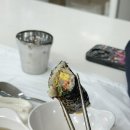 향유꼬마김밥