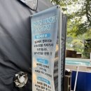 골든몽키펜션 네이버블로그