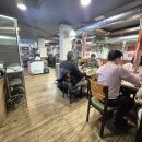 임흥수의 자연밥상 이미지