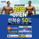 김은희뷰티샵