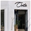 오비5길 이미지