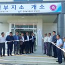 안성지역 노동조합 이미지