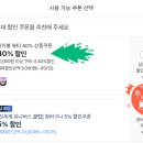 헤라뷰티 이미지