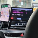 구미개인택시 2충전소 | 번외 ∞ [임산부 혜택] 부산_마마콜 (임산부 콜택시)