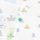 이디야커피 고령점 이미지