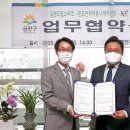 핀포인터커뮤니케이션즈(주)