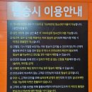 더카트인 통영 이미지