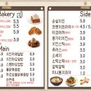 더홀릭보드게임카페 - 시흥시 장현능곡로 155 | 더홀릭보드게임카페
