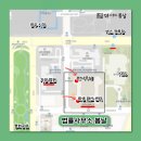 공동법률사무소바로 이미지