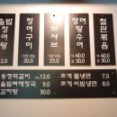 광주아나고 이미지