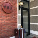 문화동041 이미지