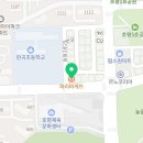파리바게뜨호평문화 이미지