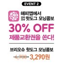 던킨서울역