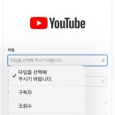 에스앤씨파트너스