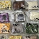 부강상가시장 | 창원떡집 아이엠떡에서 배달시켜본 후기, 꿀설기 세트