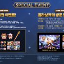 애니플러스 이미지