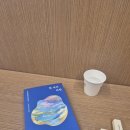 기아오토큐 구암점 이미지