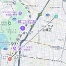 [도쿄 여행] Day 1. 아사쿠사 Bazoku | 화월당 | 센소지 | 팡메종 | 소라마치 | 토리톤
