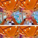 뽑기명당 이미지