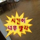 예원음악학원 이미지