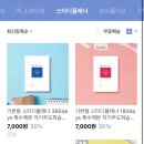 리스그라픽 이미지