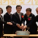 충북농아인협회 증평군지회 이미지
