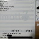 에스플러스팜 이미지