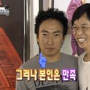 노아 | [w. 웨딩촬영] 노아고즈 촬영 후기, 뷰티진동희, 아이웨딩 플래너