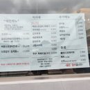 칠충로81 이미지