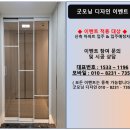굿모닝이벤트 이미지