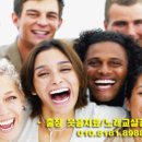 웃음치료의 힘 이미지