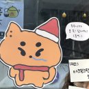 올해 가장 잘한 일