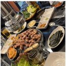 연수삼겹살