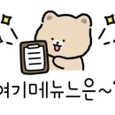 창대수산 이미지