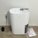 원룸 LG 오브제컬렉션 제습기 DQ235MWGA 내돈내산 후기