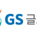 선경종합상사 이미지