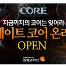 게이트19 - 강북구 도봉로 62 | 게이트19