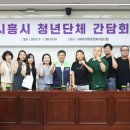 청년설치 이미지