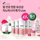 동원메디 이미지