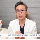 꼼꼼성형외과의원 이미지