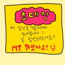 아이에스 PC방 | “2024, 06월 일상”