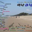 쌍계제 이미지