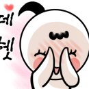 전진태권도장 이미지